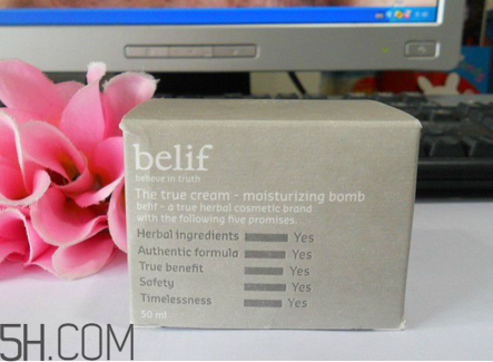 belif是什么國家的牌子？belif補(bǔ)水炸彈價格