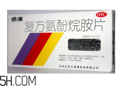 感康來(lái)月經(jīng)可以吃嗎?感康空腹能吃嗎? 感康來(lái)月經(jīng)可以吃嗎?感康空腹能吃嗎?