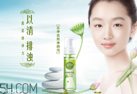 2018國(guó)產(chǎn)護(hù)膚品排行榜前十名 國(guó)產(chǎn)水乳排行榜前十 2018國(guó)產(chǎn)護(hù)膚品排行榜前十名 國(guó)產(chǎn)水乳排行榜前十