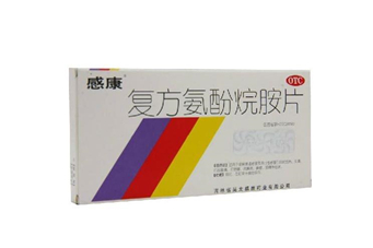 感康治風(fēng)熱還是風(fēng)寒？感康是中成藥嗎？