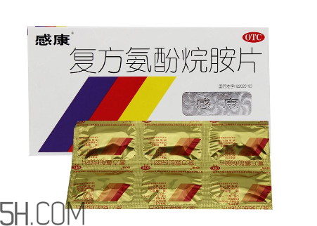 感康糖尿病可以吃嗎?感康治療病毒性感冒嗎? 感康糖尿病可以吃嗎?感康治療病毒性感冒嗎?