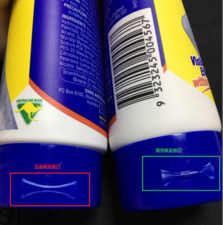 duit急救手膜一生推的護手霜 duit急救手膜護手霜真假辨別 duit急救手膜一生推的護手霜 duit急救手膜護手霜真假辨別