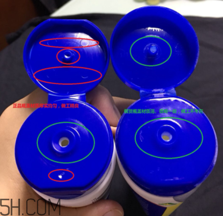 duit急救手膜一生推的護手霜 duit急救手膜護手霜真假辨別 duit急救手膜一生推的護手霜 duit急救手膜護手霜真假辨別