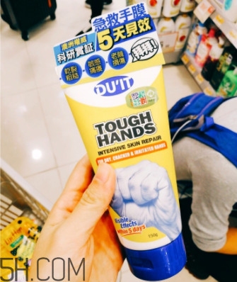 duit急救手膜一生推的護手霜 duit急救手膜護手霜真假辨別 duit急救手膜一生推的護手霜 duit急救手膜護手霜真假辨別