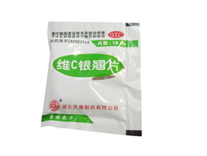維c銀翹片可以預防感冒嗎？維c銀翹片可以和快克一起吃嗎？