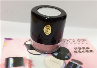 ilisya柔色腮紅好用嗎？ilisya柔色腮紅使用心得