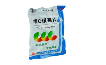 維c銀翹片可以和板藍(lán)根一起吃嗎？維c銀翹片可以治口腔潰瘍嗎？
