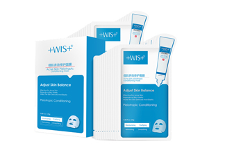 WIS痘肌修護面膜有效嗎？適合敏感肌嗎？