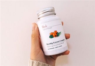unichi玫瑰果膠囊有用嗎？unichi玫瑰果膠囊是哪個(gè)國家的？