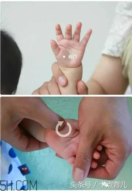 怎樣能減少寶寶吐奶情況？寶寶吐奶后要注意哪些問題？