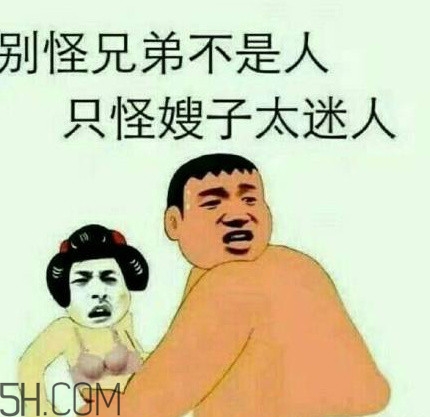 做頭發(fā)表情包 我去做頭發(fā)了綠帽表情包 做頭發(fā)表情包 我去做頭發(fā)了綠帽表情包