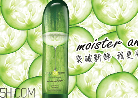 pandaw潘達(dá)是哪個(gè)國家的品牌 潘達(dá)護(hù)膚品是哪的牌子