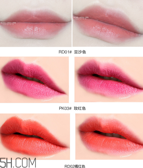 得鮮氣墊口紅色號(hào)怎么選？the saem得鮮氣墊口紅試色