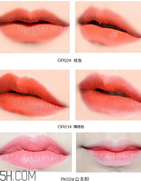 得鮮氣墊口紅色號(hào)怎么選？the saem得鮮氣墊口紅試色