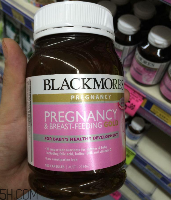 澳佳寶孕婦黃金素和愛維樂哪個好？澳佳寶孕婦黃金素產(chǎn)品功效