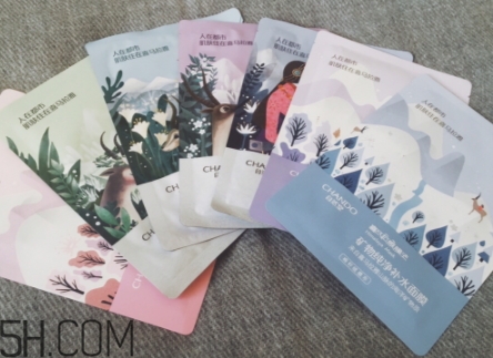 自然堂面膜真假怎么查詢 一招就可以 自然堂面膜真假怎么查詢 一招就可以