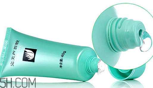 完美蘆薈膠多少錢一支？完美蘆薈膠美麗小貼士