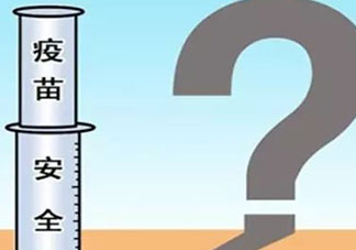 乙肝預(yù)防針為什么失效？抗體多久消失因人而異