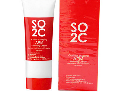 瘦身霜哪個牌子好？選擇適合自己的瘦身霜