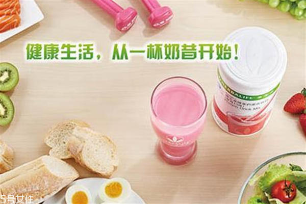 孕婦可以喝康寶萊奶昔嗎？康寶萊奶昔有副作用