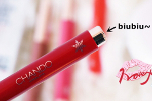 自然堂嘀嗒唇膏筆怎么用？教你按壓方法