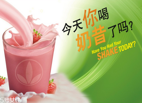 康寶萊奶昔減肥怎么樣？康寶萊奶昔的正確食用方法