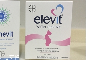 愛樂維葉酸含量超標嗎？葉酸含量多也不好