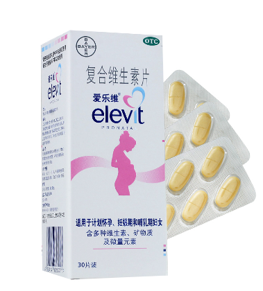 愛樂維葉酸含量超標嗎？葉酸含量多也不好