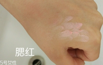 自然堂卸妝乳正確用法 自然堂卸妝乳正確用法