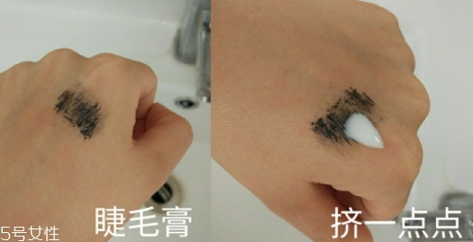 自然堂卸妝乳正確用法 自然堂卸妝乳正確用法