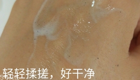 自然堂卸妝乳正確用法 自然堂卸妝乳正確用法