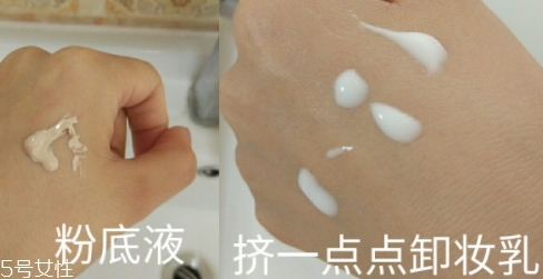 自然堂卸妝乳正確用法 自然堂卸妝乳正確用法