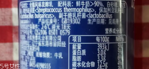 哪些孩子易缺鈣呢？要補鈣別挑食