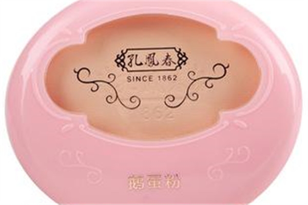 孔鳳春鵝蛋粉好用嗎？美艷無比的國貨