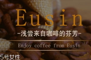 咖啡豆怎么煮 5分鐘即可 咖啡豆怎么煮 5分鐘即可