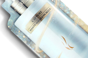 ahc玻尿酸亮白煥顏修復面膜怎么樣？美白保濕雙功效