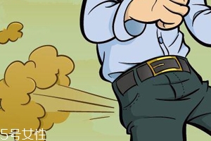 經(jīng)常放屁是病嗎？小心是大腸癌