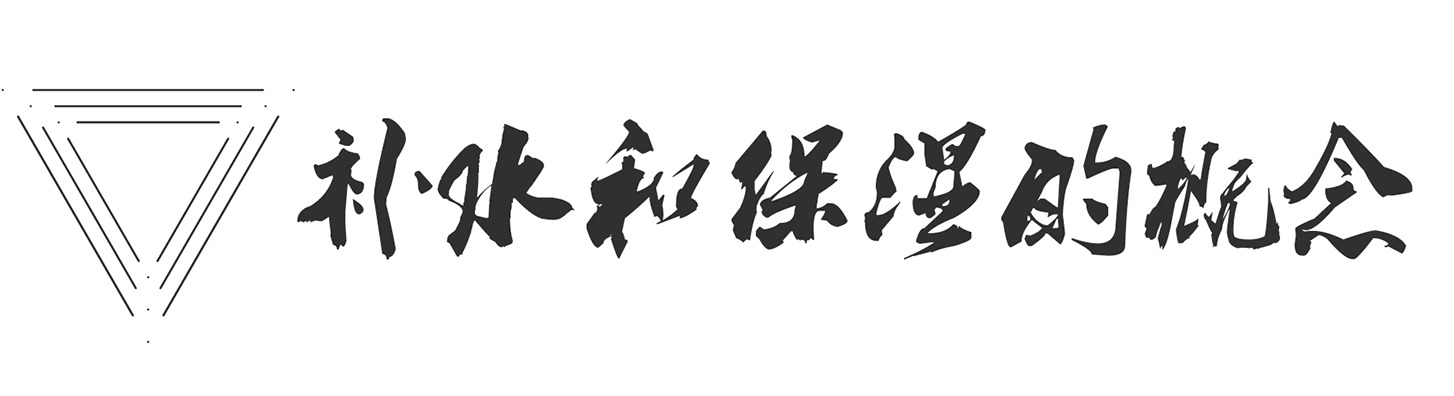 男士護膚最好的方法 男士護膚最好的方法