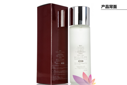 sk2神仙水有依賴性嗎？神仙水之前要用化妝水