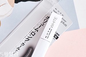 睫毛打底膏哪個牌子好？6款人氣睫毛打底膏推薦