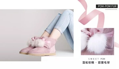 雪地靴怎么挑選和搭配 滿(mǎn)滿(mǎn)的知識(shí)點(diǎn) 雪地靴怎么挑選和搭配 滿(mǎn)滿(mǎn)的知識(shí)點(diǎn)