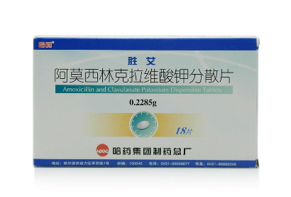 阿莫西林是抗生素嗎？阿莫西林為典型抗生素