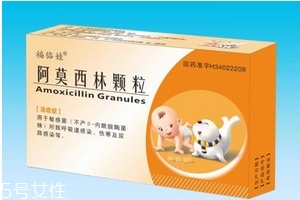 阿莫西林是消炎藥嗎？阿莫西林用處多多