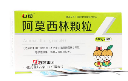 阿莫西林是頭孢類藥嗎？阿莫西林和頭孢區(qū)別大