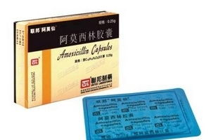 阿莫西林會瞌睡嗎？阿莫西林嗜睡幾率小