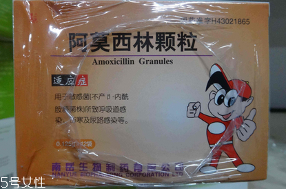 阿莫西林能治腎炎嗎？阿莫西林對腎炎有一定作用