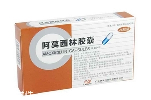 阿莫西林可以去痘痘嗎？祛痘絕招看過來