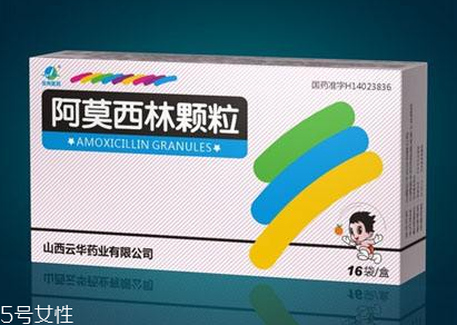 阿莫西林可以去痘痘嗎？祛痘絕招看過來(lái)