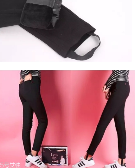 lets diet羽絨褲多少錢？lets diet羽絨褲保暖又修身