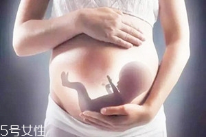 羊水渾濁的原因有哪些 需盡快查明病因 羊水渾濁的原因有哪些 需盡快查明病因